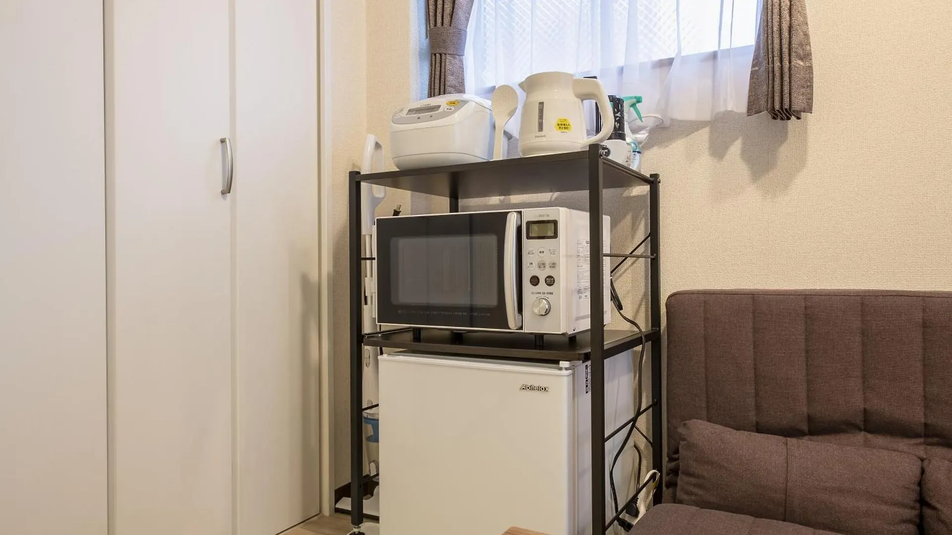 Panda House Apartment Tokyo Japan