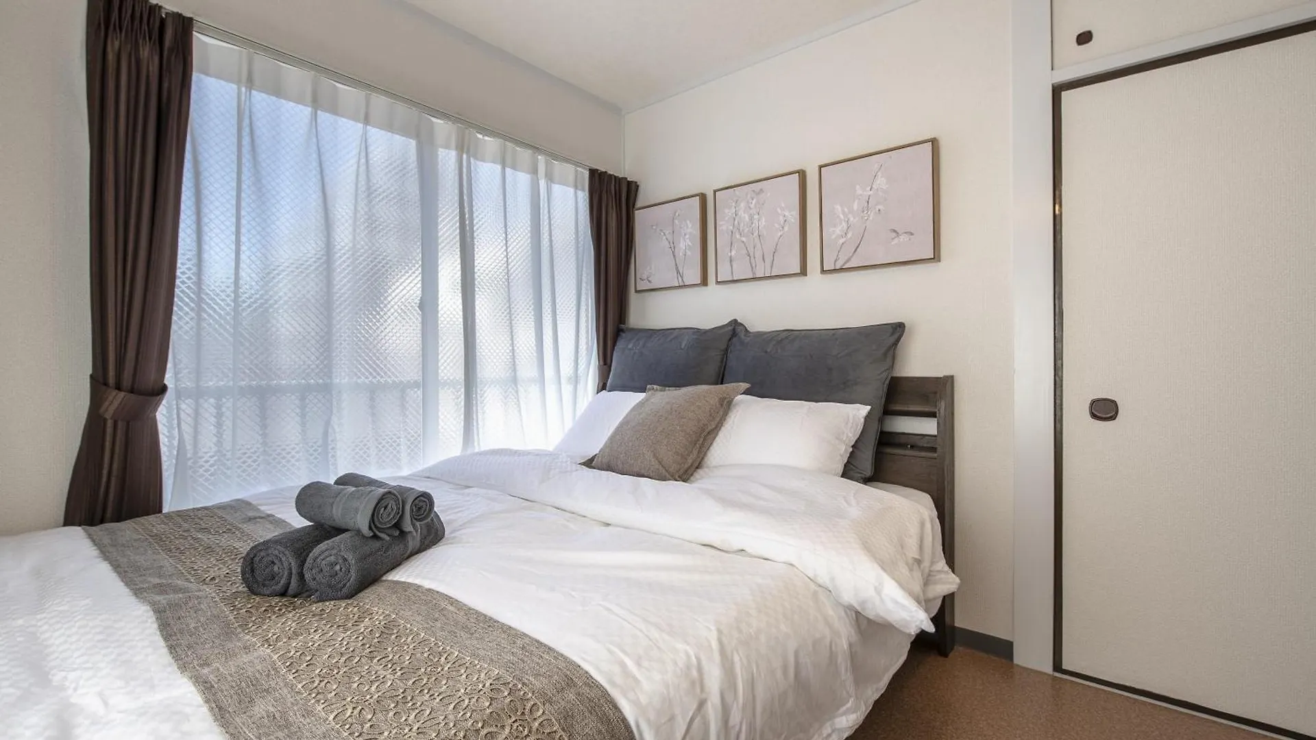 Panda House Apartment Tokyo