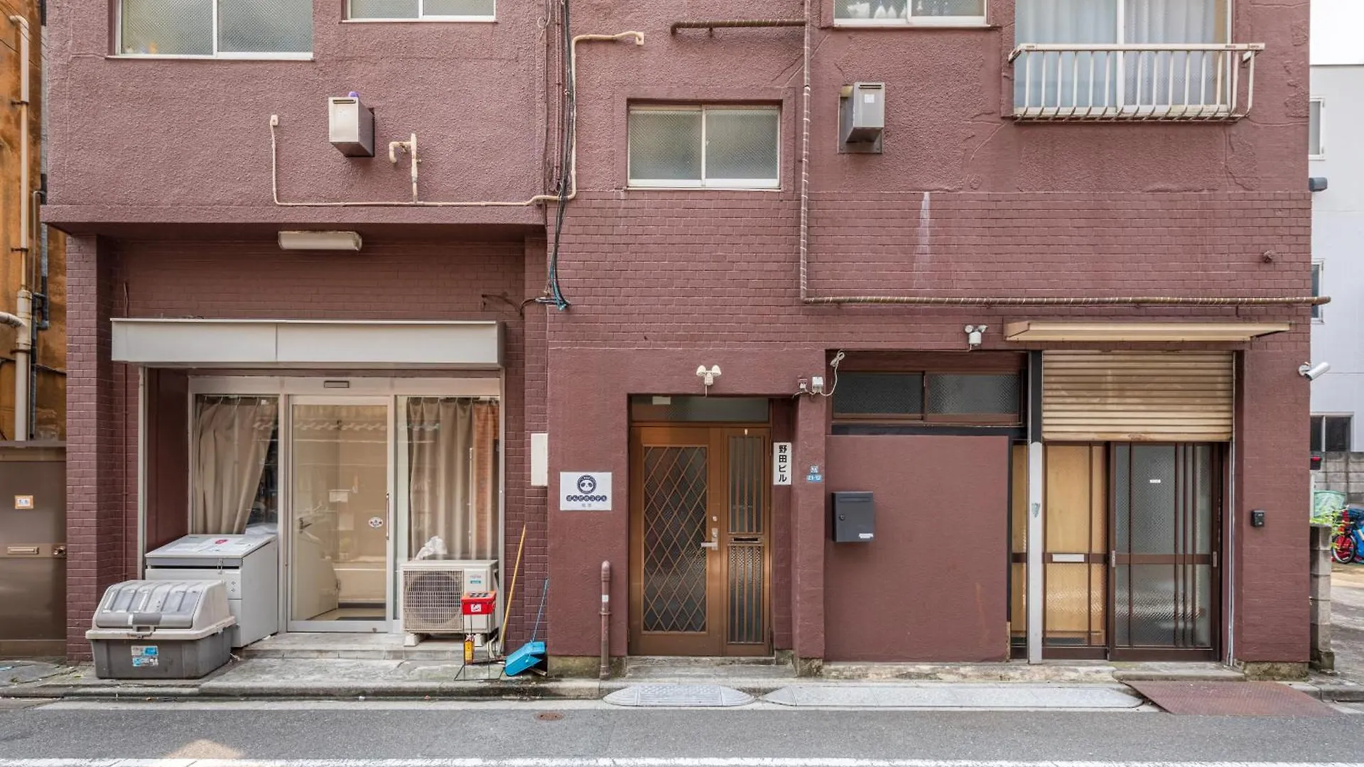 Panda House Apartment Tokyo
