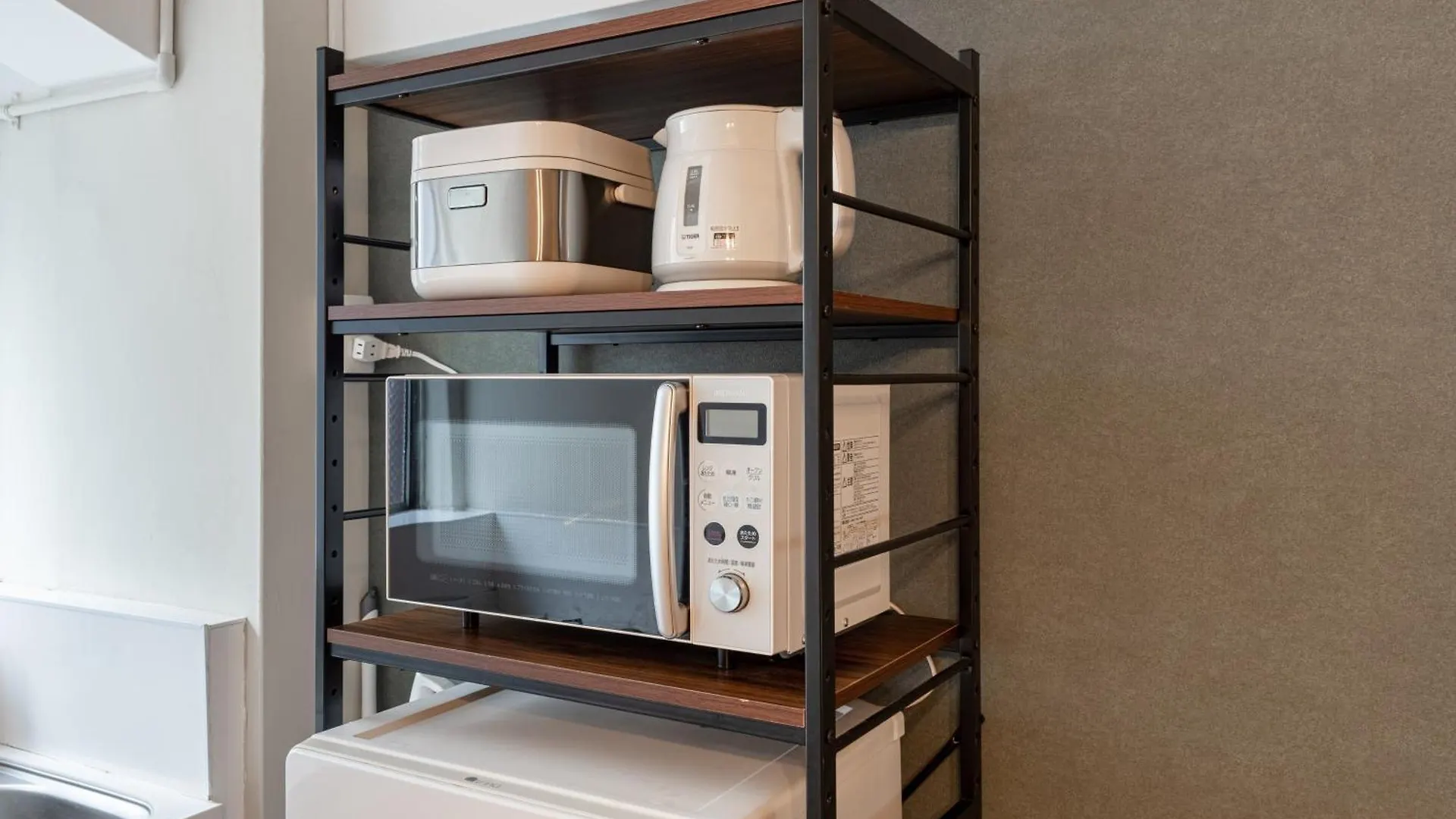 Panda House Apartment Tokyo