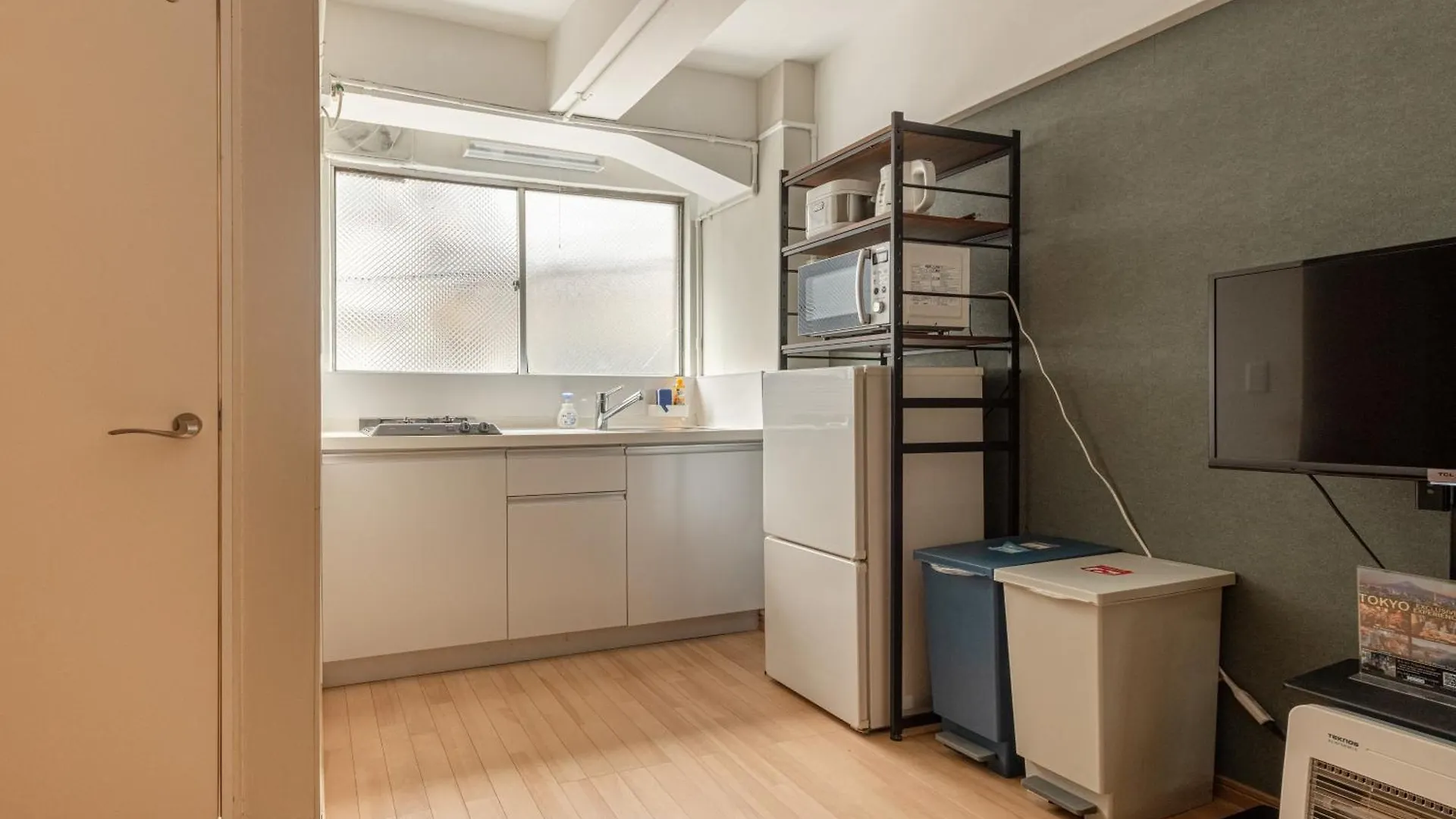 Panda House Apartment Tokyo