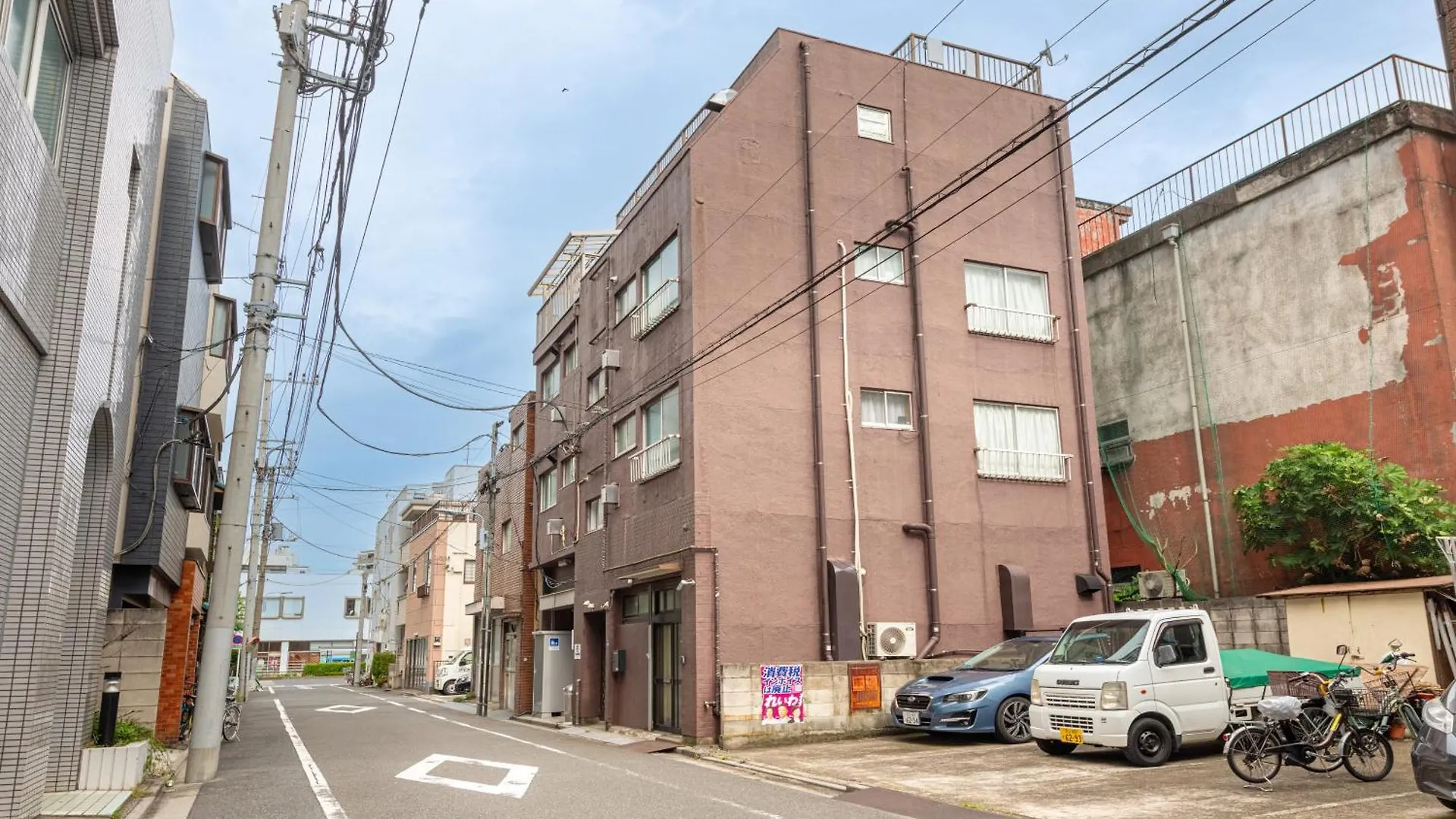 Panda House Apartment Tokyo