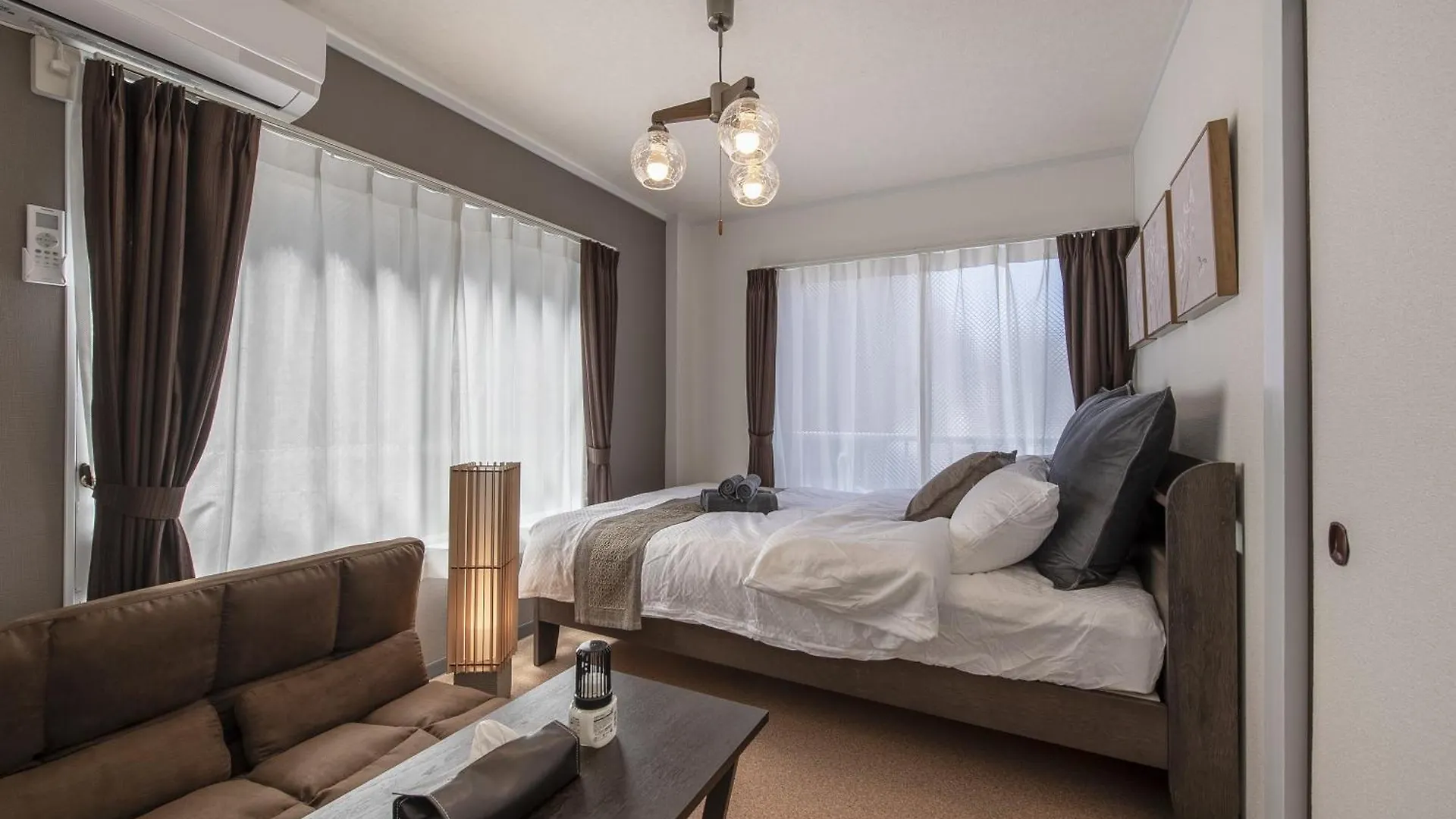 Apartamento Panda House Tokio Japón