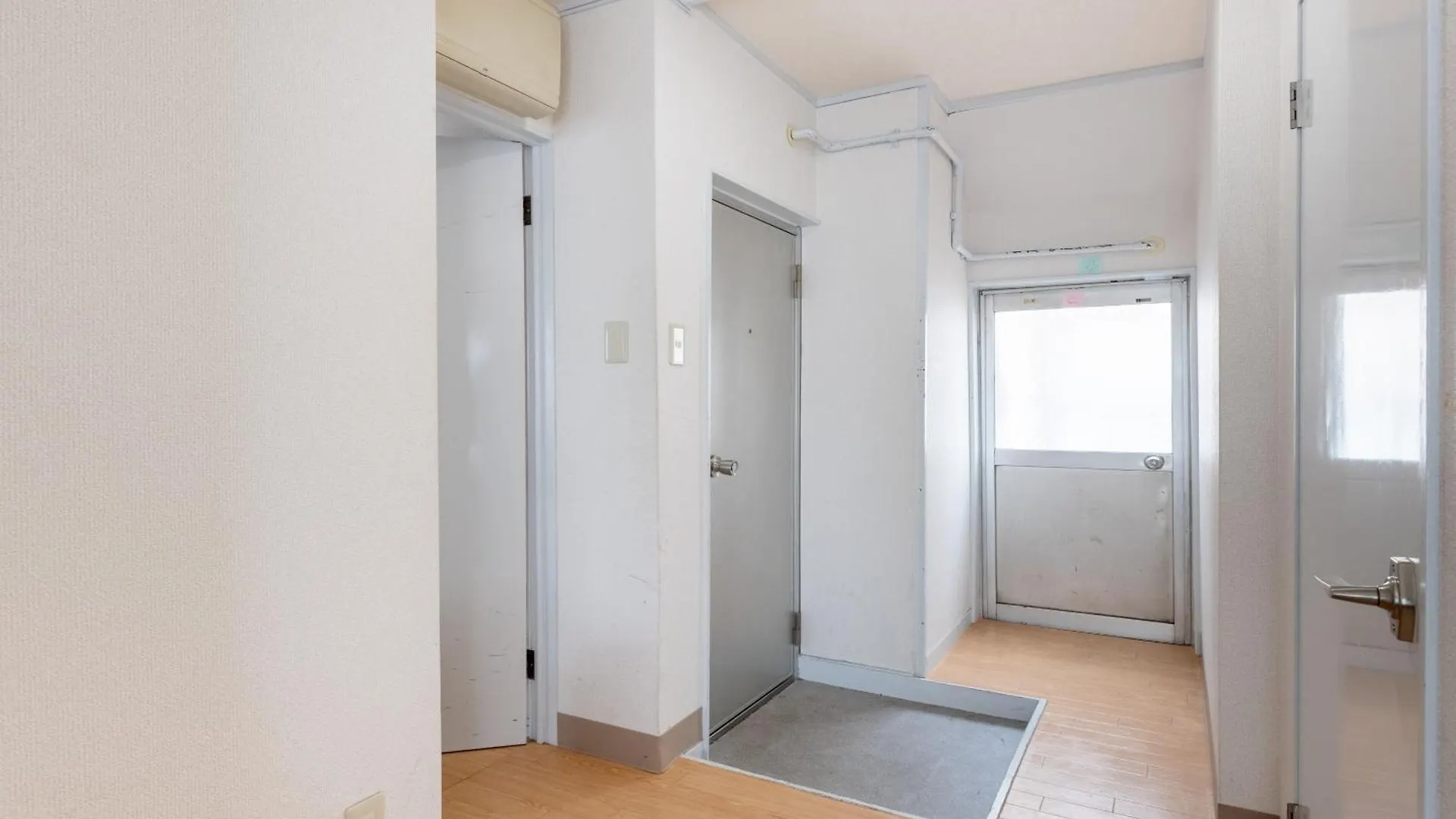 Apartamento Panda House Tokio