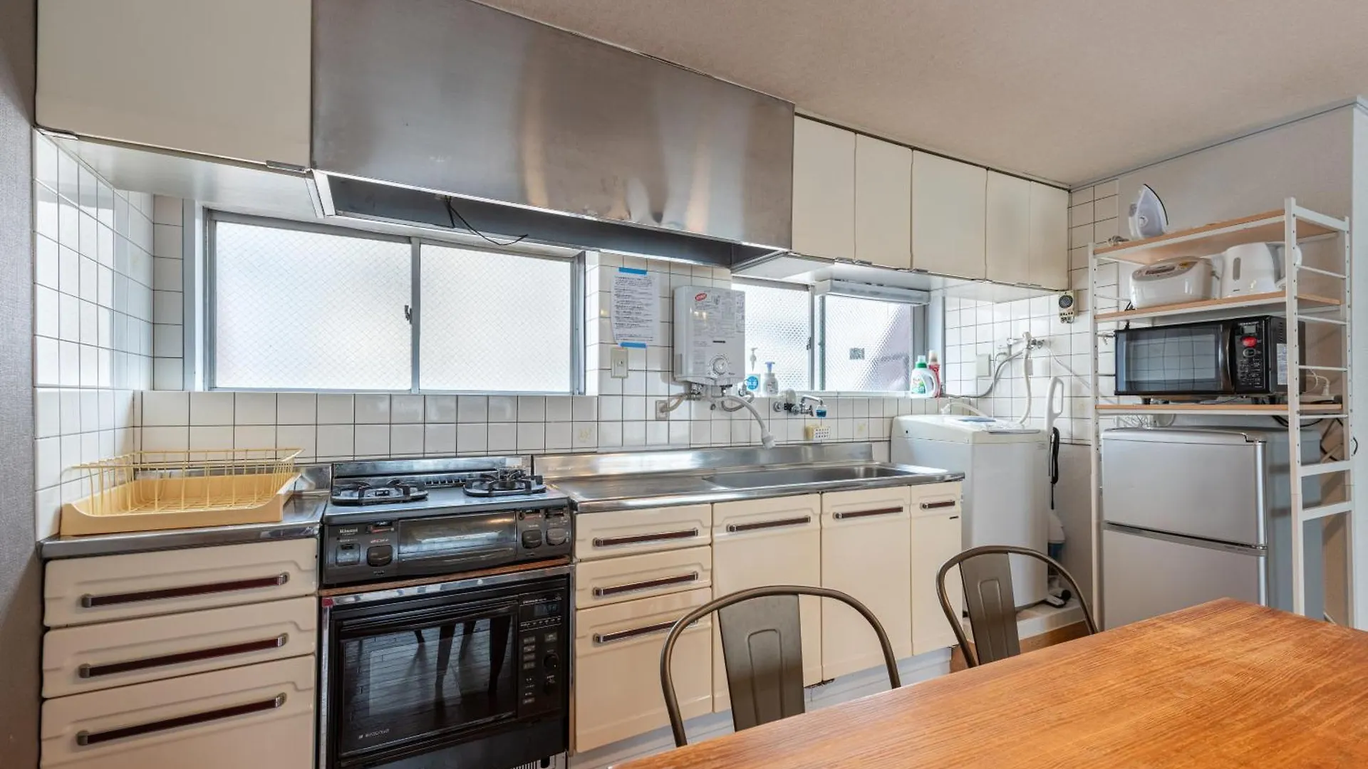 Apartamento Panda House Tokio