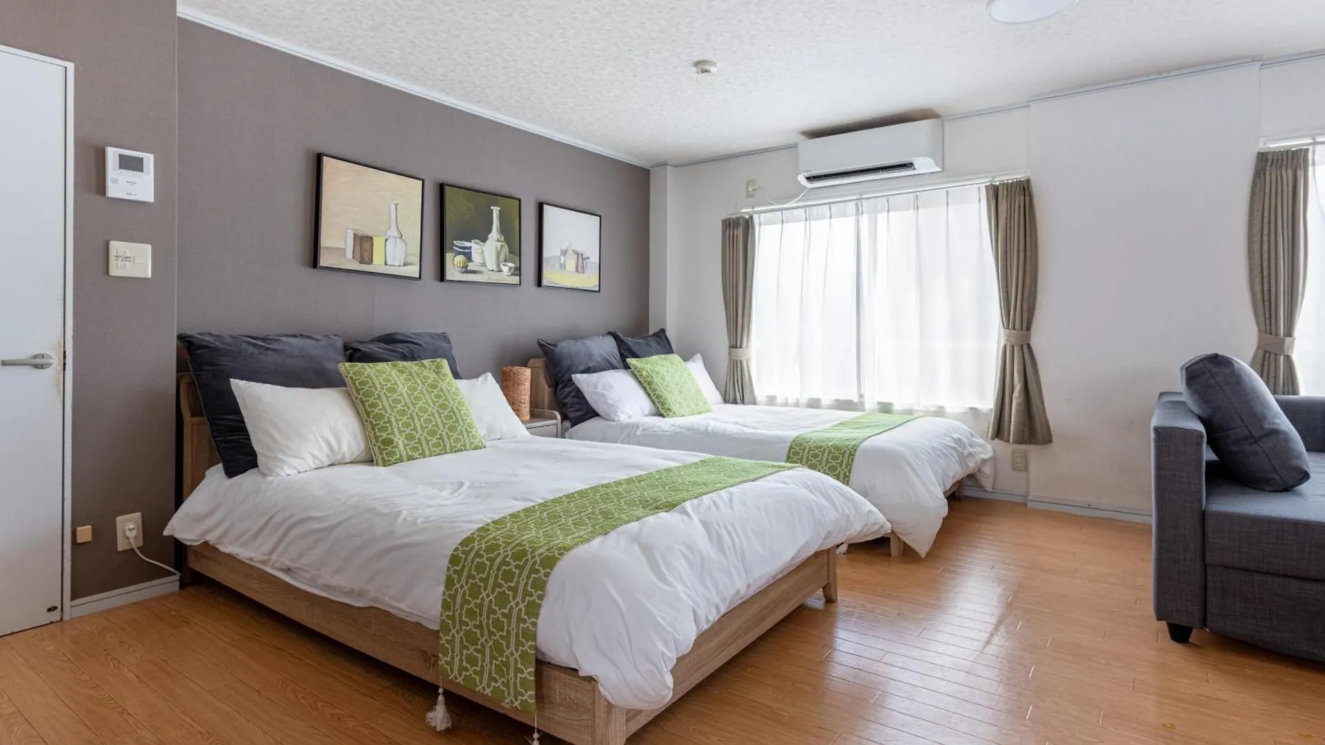 Apartamento Panda House Tokio 0*,  Japón