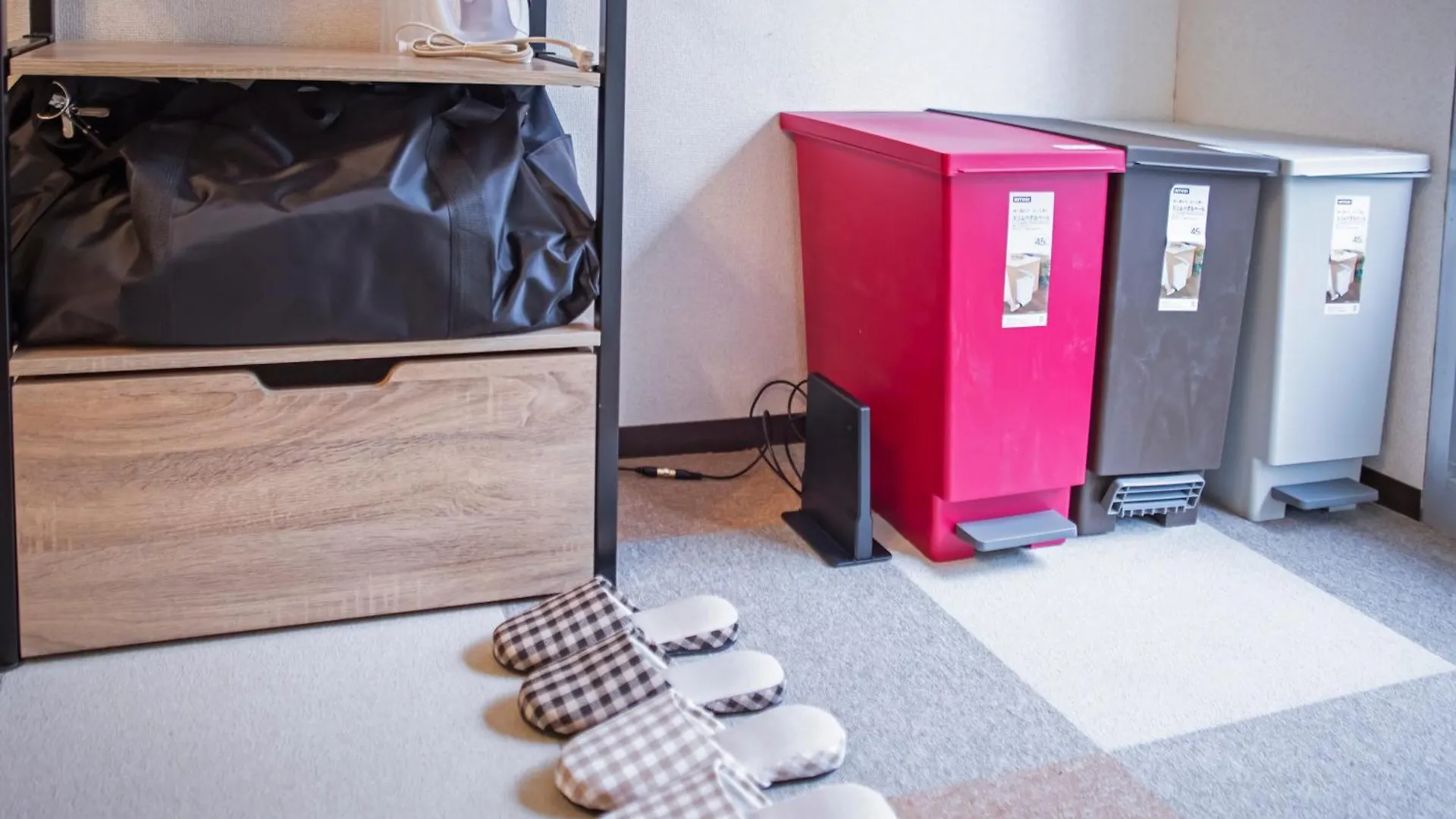 Apartamento Panda House Tokio